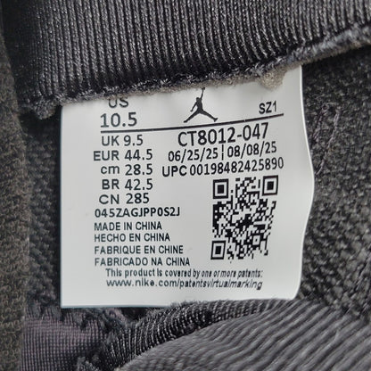 【中古品】【メンズ】 NIKE ナイキ CT8012-047 AIR JORDAN 11 RETRO GAMMA (2025) エア ジョーダン 11 レトロ ガンマ スニーカー 靴 160-260630-kh-10-izu サイズ：28.5 カラー：BLACK/GAMMA BLUE-BLACK 万代Net店