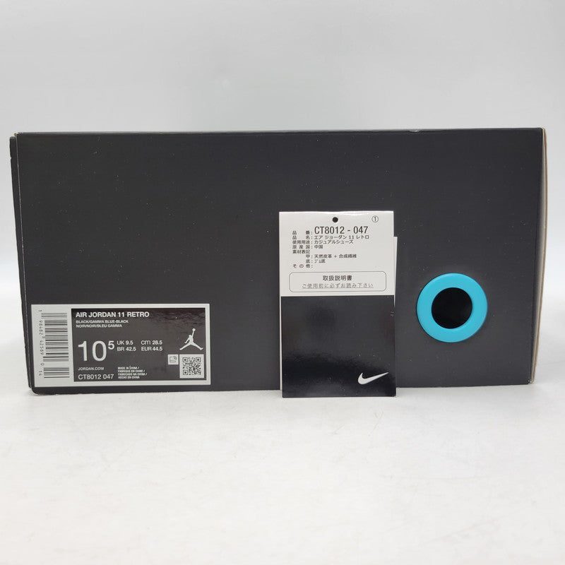 【中古品】【メンズ】 NIKE ナイキ CT8012-047 AIR JORDAN 11 RETRO GAMMA (2025) エア ジョーダン 11 レトロ ガンマ スニーカー 靴 160-260630-kh-10-izu サイズ：28.5 カラー：BLACK/GAMMA BLUE-BLACK 万代Net店