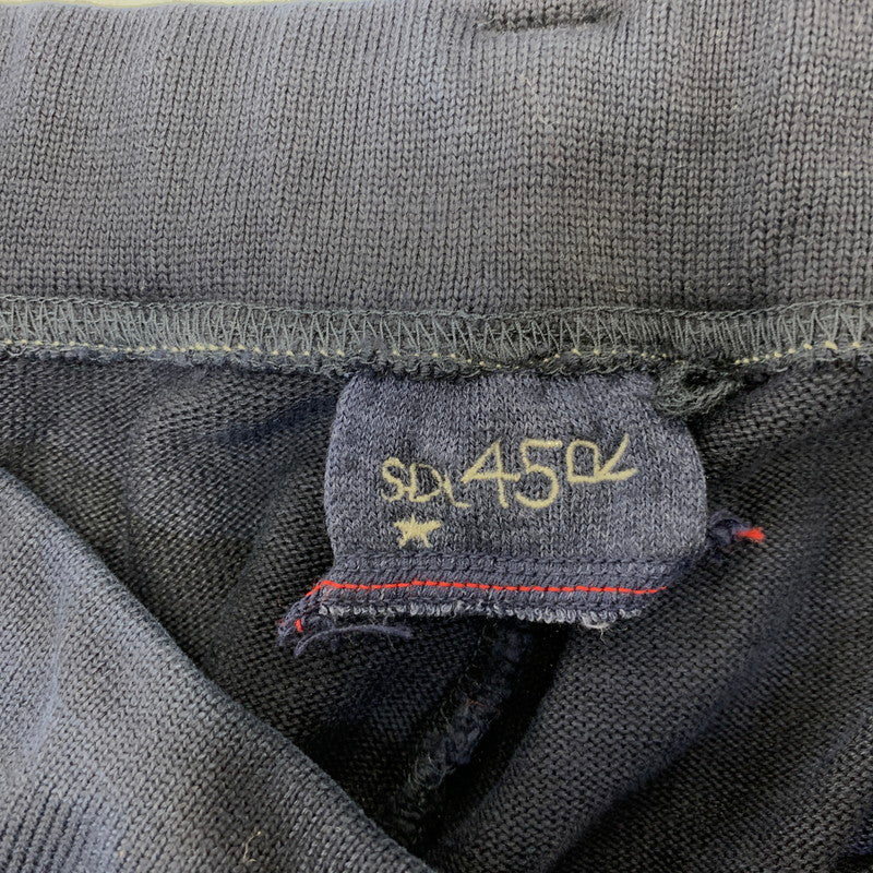 【中古品】【メンズ】 45R フォーティファイブ・アール 裏毛の908 スウェットパンツ 156-260702-as-01-izu サイズ：1 カラー：ネイビー 万代Net店