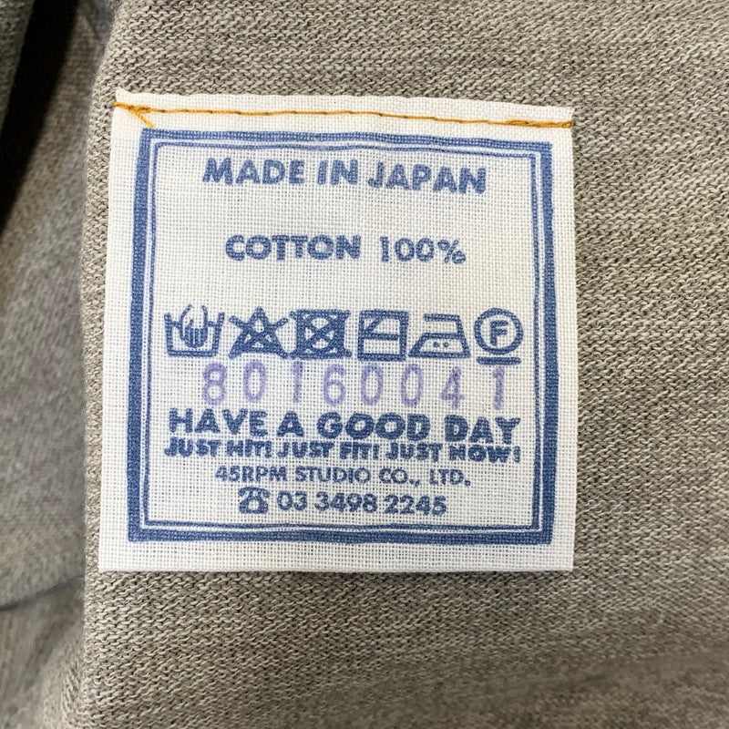 【中古品】【メンズ】 45R フォーティファイブ・アール 裏毛の908 スウェットパンツ 156-260702-as-02-izu サイズ：1 カラー：グレー 万代Net店