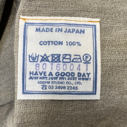 【中古品】【メンズ】 45R フォーティファイブ・アール 裏毛の908 スウェットパンツ 156-260702-as-02-izu サイズ：1 カラー：グレー 万代Net店