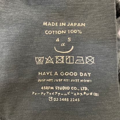 【中古品】【メンズ】 45R フォーティファイブ・アール でこぼこ天笠の908スウェットパンツ 156-260702-as-03-izu サイズ：1 カラー：グリーン 万代Net店