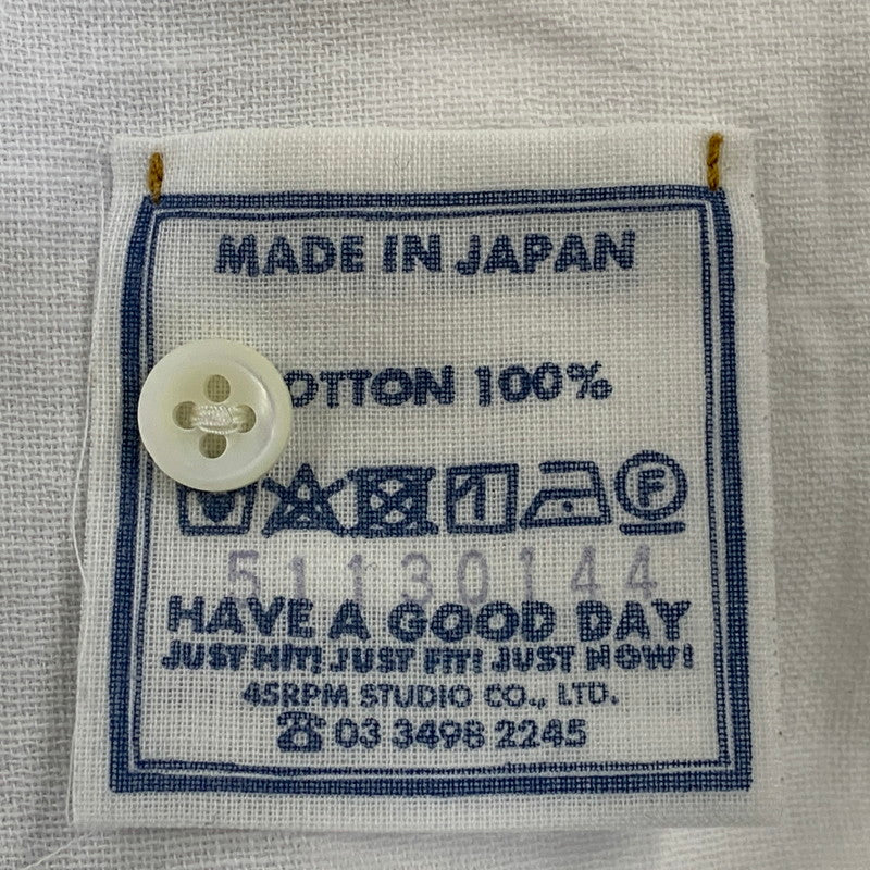 【中古品】【メンズ】 45R フォーティーファイブアール 51130144 ダブルガーゼの908ローファーシャツ トップス 145-260701-kh-19-izu サイズ：2 カラー：ホワイト 万代Net店