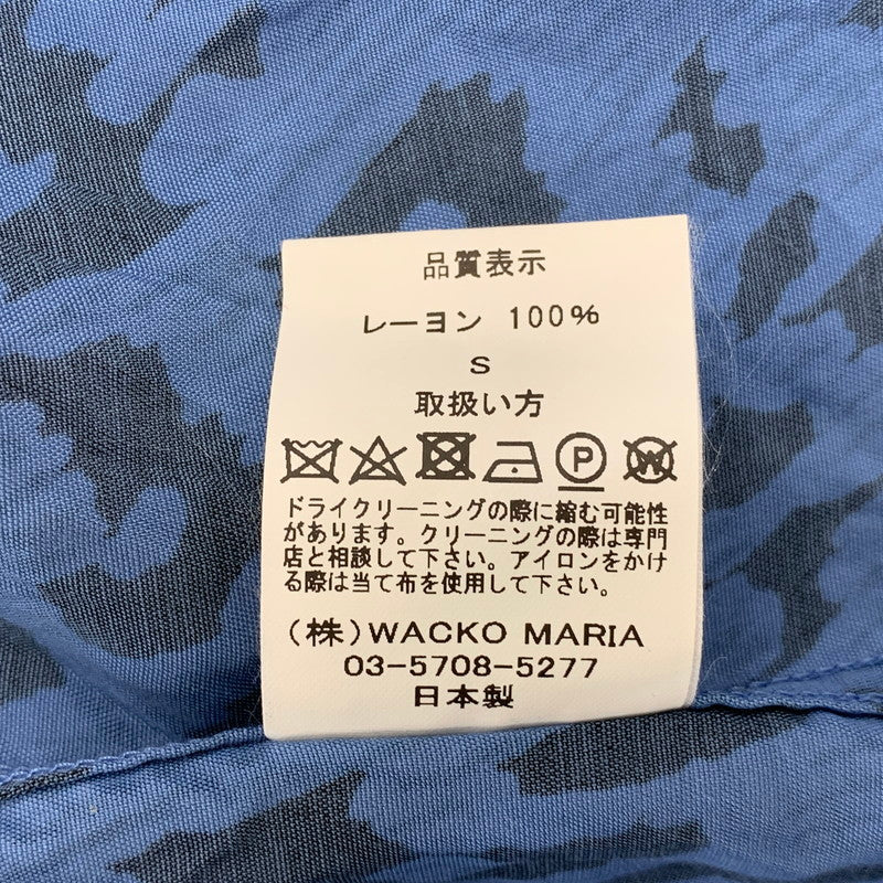 【中古品】【メンズ】 WACKO MARIA ワコマリア LEOPARD HAWAIIAN SS レオパード ハワイアン ショートスリーブ シャツ トップス 142-260701-kh-20-izu サイズ：S カラー：ブルー×ブラック 万代Net店