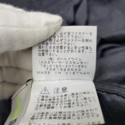 【中古品】【メンズ】 THE NORTH FACE ザ・ノースフェイス NP71530 COMPACT JACKET コンパクト ジャケット アウター 144-260706-kh-17-izu サイズ：L カラー：ブラック 万代Net店