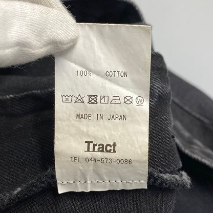 【中古品】【メンズ】 NVRFRGT ネヴァーフォーゲット NF241P08A 3D TWISTED WIDE LEG JEANS ツイステッド ワイドレッグ ジーンズ パンツ ボトムス 151-260703-kh-03-izu サイズ：2 カラー：ブラック 万代Net店