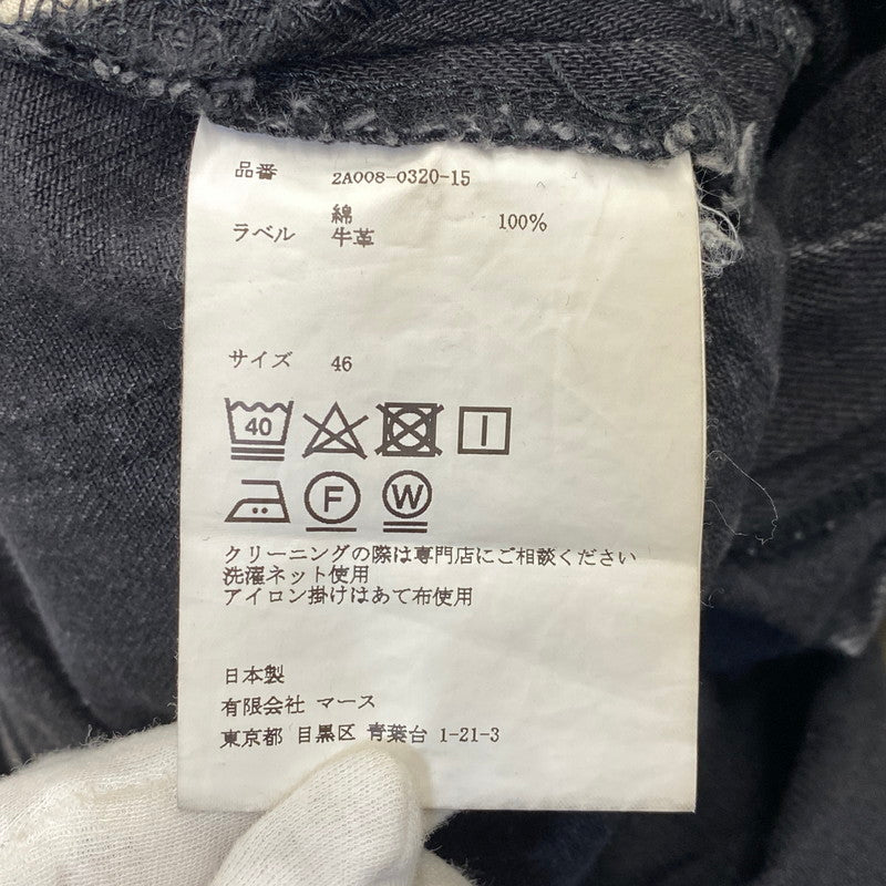 【中古品】【メンズ】 JOHN LAWRENCE SULLIVAN ジョンローレンスサリバン 2A008-0320-15 BLEACHED DENIM ZIPPED PANTS ブリーチ デニム ジップ パンツ ボトムス 151-260703-kh-02-izu サイズ：46 カラー：ブラック 万代Net店