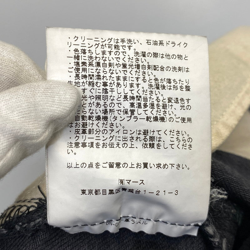 【中古品】【メンズ】 JOHN LAWRENCE SULLIVAN ジョンローレンスサリバン 2A008-0320-15 BLEACHED DENIM ZIPPED PANTS ブリーチ デニム ジップ パンツ ボトムス 151-260703-kh-02-izu サイズ：46 カラー：ブラック 万代Net店