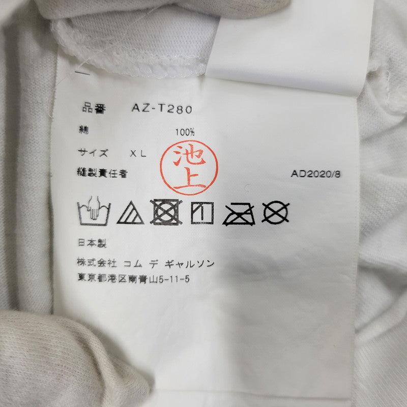 【中古品】【メンズ】 PLAY COMME des GARCONS プレイコムデギャルソン MULTIPLE HEART PRINTED S/S T-SHIRT AZ-T280 マルチプル ハート プリント Tシャツ 半袖 140-260702-as-12-izu サイズ：XL カラー：ホワイト 万代Net店