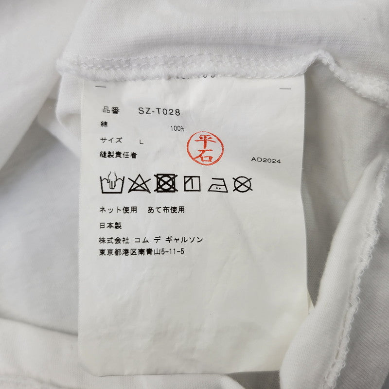 【中古品】【メンズ】 COMME des GARCONS コムデギャルソン 1986 COMME DES GARCONS T-SHIRT SZ-T028 AD2024 Tシャツ 半袖 140-260702-as-13-izu サイズ：L カラー：ホワイト 万代Net店