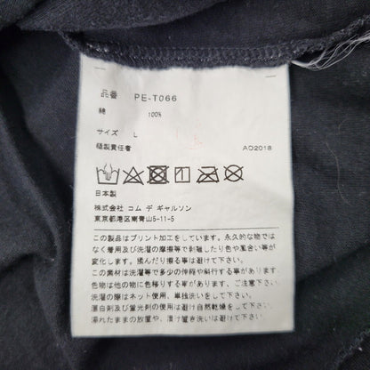 【中古品】【メンズ】 COMME des GARCONS HOMME PLUS コムデギャルソンオムプリュス WEAR YOUR FREEDOM CROSS S/S TEE PE-T066 AD2018 クロス Tシャツ 半袖 140-260702-as-15-izu サイズ：L カラー：ブラック 万代Net店