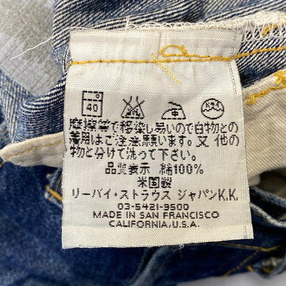 【現状渡し品】【メンズ】 LEVI'S リーバイス 44501-0022 刻印555 USA製 大戦MODEL復刻 BIG E 501XX ビッグE デニム パンツ ボトムス 157-260703-kh-01-izu サイズ：30×36 カラー：インディゴ 万代Net店