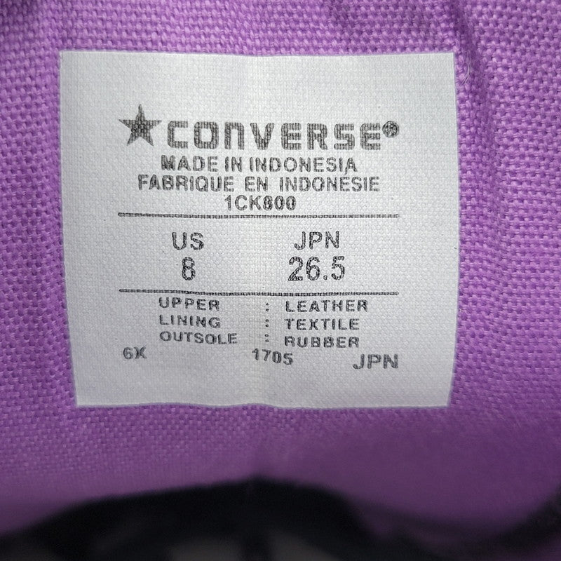 【中古品】【メンズ】 CONVERSE コンバース× ジョジョの奇妙な冒険 1CK800 ダイヤモンドは砕けない ALL STAR 100 OX JO オールスター 吉良吉影 スニーカー シューズ 靴 162-260702-cs-17-izu サイズ：26.5cm カラー：ブラウン 万代Net店