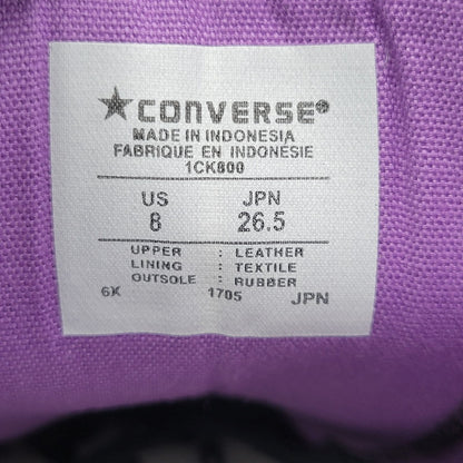 【中古品】【メンズ】 CONVERSE コンバース× ジョジョの奇妙な冒険 1CK800 ダイヤモンドは砕けない ALL STAR 100 OX JO オールスター 吉良吉影 スニーカー シューズ 靴 162-260702-cs-17-izu サイズ：26.5cm カラー：ブラウン 万代Net店