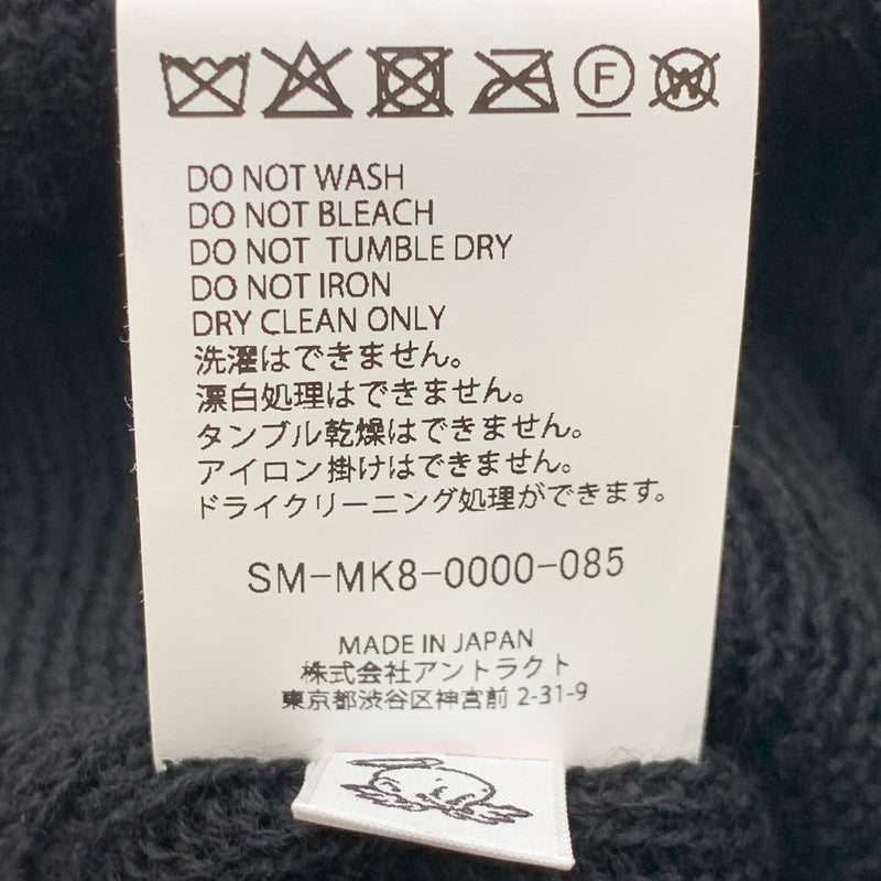 【中古品】【メンズ/レディース】 SAINT MICHAEL セントマイケル SK-MK8-0000-085 26SS KNIT CAP SAINT ニット キャップ セント帽子 185-260703-ya-01-izu サイズ：OS カラー：ブラック 万代Net店
