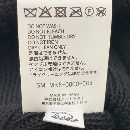 【中古品】【メンズ/レディース】 SAINT MICHAEL セントマイケル SK-MK8-0000-085 26SS KNIT CAP SAINT ニット キャップ セント帽子 185-260703-ya-01-izu サイズ：OS カラー：ブラック 万代Net店