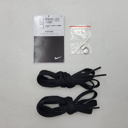 【中古品】【レディース】 NIKE ナイキ AIR JORDAN 1 MID (GS) DR8423-517 エア ジョーダン 1 MID GS スニーカー シューズ 靴 166-260708-as-12-izu サイズ：23.5cm カラー：DARK CONCORD/TAXI-WHITE-BLACK 万代Net店
