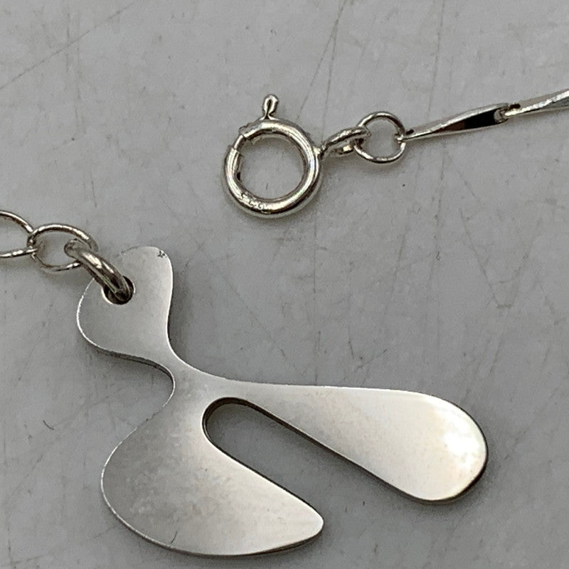 【中古品】【メンズ/レディース】 HIDAKA ヒダカ HDK-NE09 TINY WATCH NECKLACE ウォッチ ネックレス アクセサリー 192-260704-kh-03-izu サイズ：OS カラー：シルバー×ゴールド 万代Net店