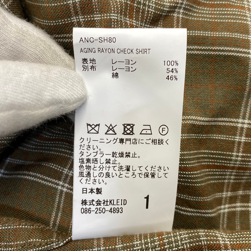【中古品】【メンズ】 ANCELLM アンセルム ANC-SH80 AGING RAYON CHECK SHIRT エイジング レーヨン チェック シャツ トップス 140-260703-kh-09-izu サイズ：1 カラー：オリーブ系 万代Net店