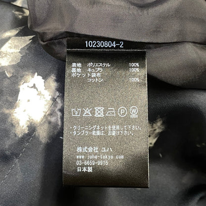 【中古品】【メンズ】 JUHA ユハ 10230804-2 FLORAL EASY SHORTS フローラル イージー ショーツ ショートパンツ ボトムス 151-260703-kh-08-izu サイズ：4 カラー：ブラック×ホワイト系 万代Net店
