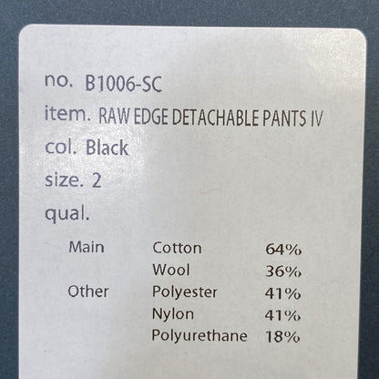 【中古品】【メンズ】 PASTOR NOVA パストルノヴァ B1006-SC RAW EDGE DETACHABLE PANTS IV ロウ エッジ デタッチャブル パンツ ボトムス 151-260703-kh-05-izu サイズ：2 カラー：ブラック×グレー系 万代Net店