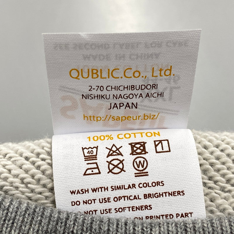 【中古美品】【メンズ】 SAPEUR サプール A0022-179 SHARKMOUTH SS SWEAT シャークマウス ショートスリーブ スウェット トップス 142-260704-kh-10-izu サイズ：XXL カラー：グレー 万代Net店