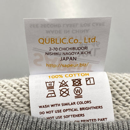 【中古美品】【メンズ】 SAPEUR サプール A0022-179 SHARKMOUTH SS SWEAT シャークマウス ショートスリーブ スウェット トップス 142-260704-kh-10-izu サイズ：XXL カラー：グレー 万代Net店