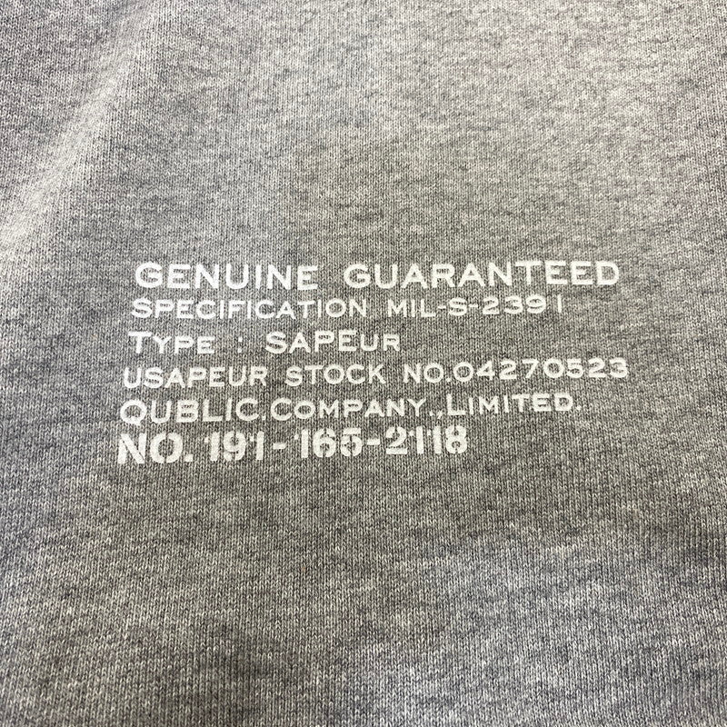 【中古美品】【メンズ】 SAPEUR サプール A0022-179 SHARKMOUTH SS SWEAT シャークマウス ショートスリーブ スウェット トップス 142-260704-kh-10-izu サイズ：XXL カラー：グレー 万代Net店