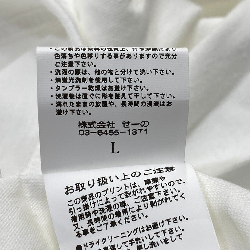 【中古品】【メンズ】 SAPEUR サプール × FR2 エフアールツー FRC2450 DOKO限定 GRAPHIC SS TEE グラフィック ショートスリーブ Tシャツ トップス 142-260704-kh-08-izu サイズ：L カラー：ホワイト 万代Net店