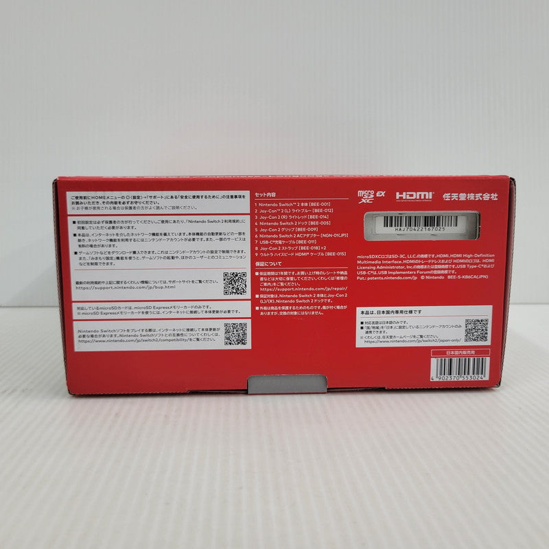 【中古品】 【ゲーム】Nintendo Switch 2 (日本語・国内専用) BEE-S-KB6CA(JPN) 任天堂 ニンテンドースイッチ2 本体 035-260704-as-11-izu 万代Net店