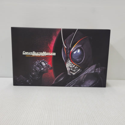 【中古美品】 CSM 変身ベルト 世紀王サンドライバー 042-600925-mh-07-izuh 万代Net店