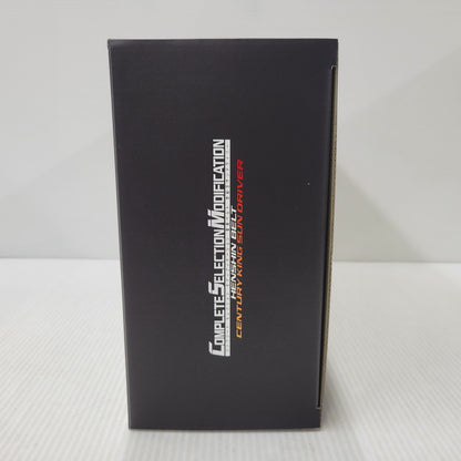 【中古美品】 CSM 変身ベルト 世紀王サンドライバー 042-600925-mh-07-izuh 万代Net店