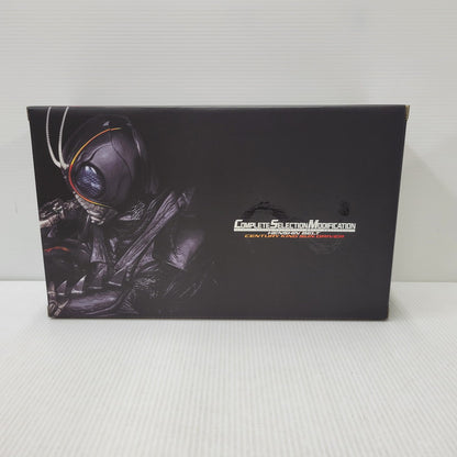 【中古美品】 CSM 変身ベルト 世紀王サンドライバー 042-600925-mh-07-izuh 万代Net店