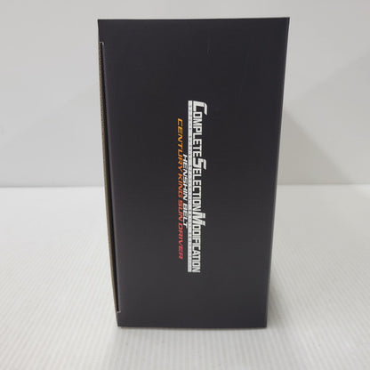 【中古美品】 CSM 変身ベルト 世紀王サンドライバー 042-600925-mh-07-izuh 万代Net店