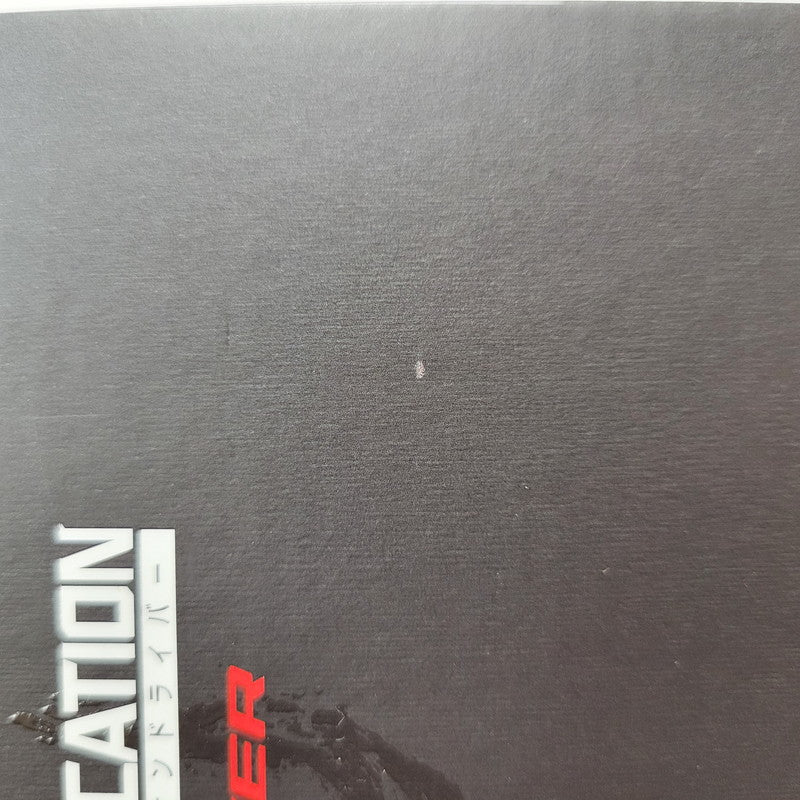 【中古美品】 CSM 変身ベルト 世紀王サンドライバー 042-600925-mh-07-izuh 万代Net店