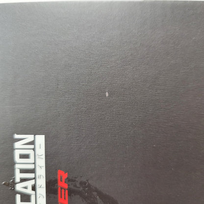 【中古美品】 CSM 変身ベルト 世紀王サンドライバー 042-600925-mh-07-izuh 万代Net店