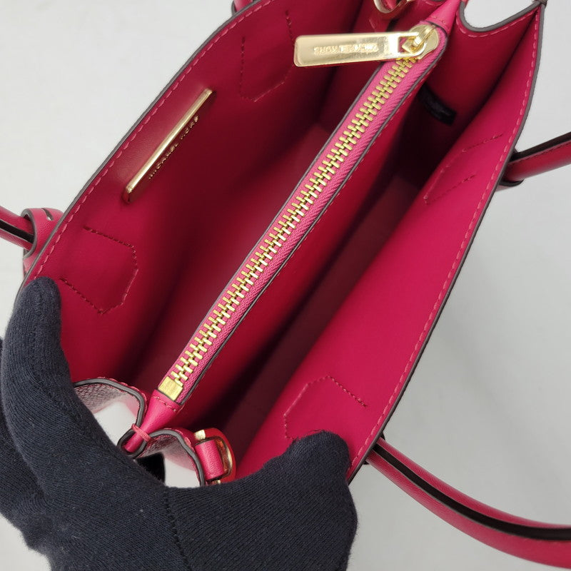 【中古品】【レディース】 Michael Kors マイケルコース MERCER 35S1GM9M2B マーサー ミディアム メッセンジャー バッグ カバン 鞄 188-260708-as-19-izu カラー：ブラウン×ピンク系 万代Net店