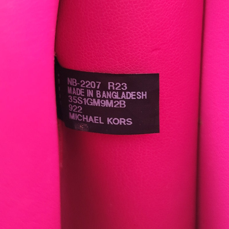 【中古品】【レディース】 Michael Kors マイケルコース MERCER 35S1GM9M2B マーサー ミディアム メッセンジャー バッグ カバン 鞄 188-260708-as-19-izu カラー：ブラウン×ピンク系 万代Net店