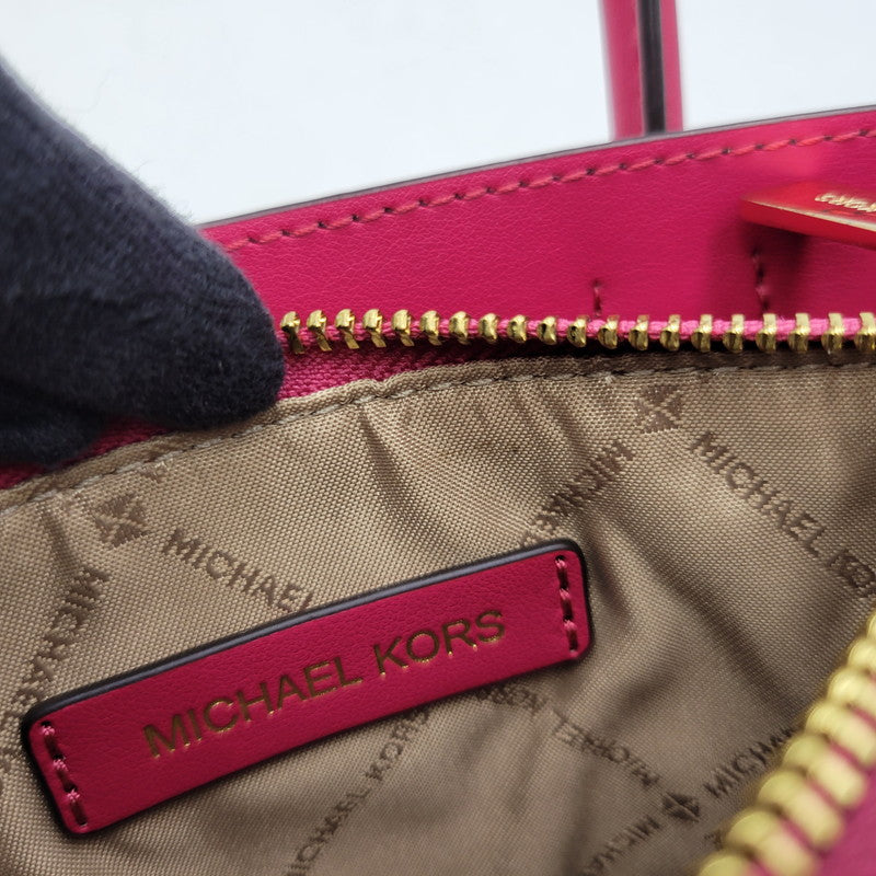 【中古品】【レディース】 Michael Kors マイケルコース MERCER 35S1GM9M2B マーサー ミディアム メッセンジャー バッグ カバン 鞄 188-260708-as-19-izu カラー：ブラウン×ピンク系 万代Net店