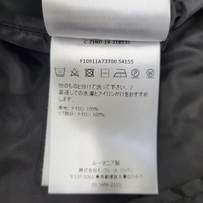 【中古品】【メンズ】 MONCLER モンクレール F10911A73700 GRIMPEURS ZIP UP HOODED NYLON JACKET グランパーズ ジップアップ フーデッド ナイロンジャケット アウター 141-260705-ya-02-izu サイズ：3 カラー：ブラック 万代Net店