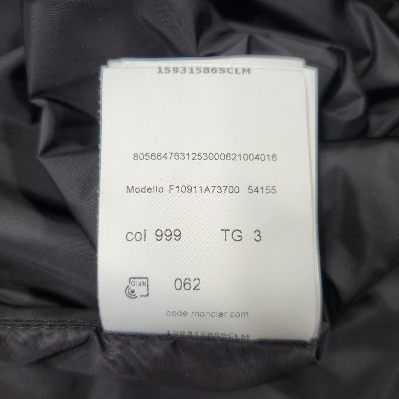 【中古品】【メンズ】 MONCLER モンクレール F10911A73700 GRIMPEURS ZIP UP HOODED NYLON JACKET グランパーズ ジップアップ フーデッド ナイロンジャケット アウター 141-260705-ya-02-izu サイズ：3 カラー：ブラック 万代Net店