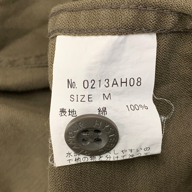 【中古品】【メンズ】 HYSTERIC GLAMOUR ヒステリックグラマー 0213AH08 LS MILITARY SHIRT ロングスリーブ ミリタリー シャツ トップス 長袖 140-260710-cs-13-izu サイズ：M カラー：マルチ 万代Net店