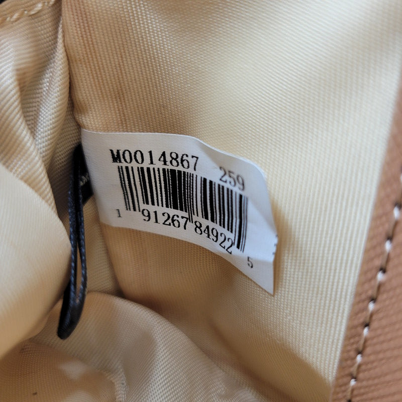 【中古品】【レディース】 MARC JACOBS マークジェイコブス M0014867-259 THE SNAPSHOT DTM ザ スナップショット ショルダー バッグ カバン 188-260706-kh-08-izu カラー：SUNKISSED 万代Net店