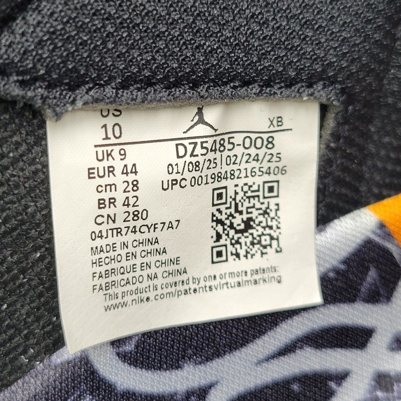 【中古美品】【メンズ】 NIKE ナイキ AIR JORDAN 1 RETRO HIGH OG "SHATTERED BACKBOARD" (2025) DZ5485-008 エアジョーダン 1 レトロ ハイ OG スニーカー シューズ 靴 160-260706-ay-04-izu サイズ：28cm カラー：BLACK/BLACK-SAIL STARFISH 万代Net店