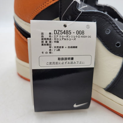 【中古美品】【メンズ】 NIKE ナイキ AIR JORDAN 1 RETRO HIGH OG "SHATTERED BACKBOARD" (2025) DZ5485-008 エアジョーダン 1 レトロ ハイ OG スニーカー シューズ 靴 160-260706-ay-04-izu サイズ：28cm カラー：BLACK/BLACK-SAIL STARFISH 万代Net店