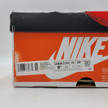 【中古美品】【メンズ】 NIKE ナイキ AIR JORDAN 1 RETRO HIGH OG "UNC REIMAGINED" DZ5485-402 エアジョーダン 1 レトロ ハイ OG スニーカー シューズ 靴 160-260706-ay-05-izu サイズ：26.5cm カラー：DK POWDER BLUE/DK POWDER BLUE 万代Net店
