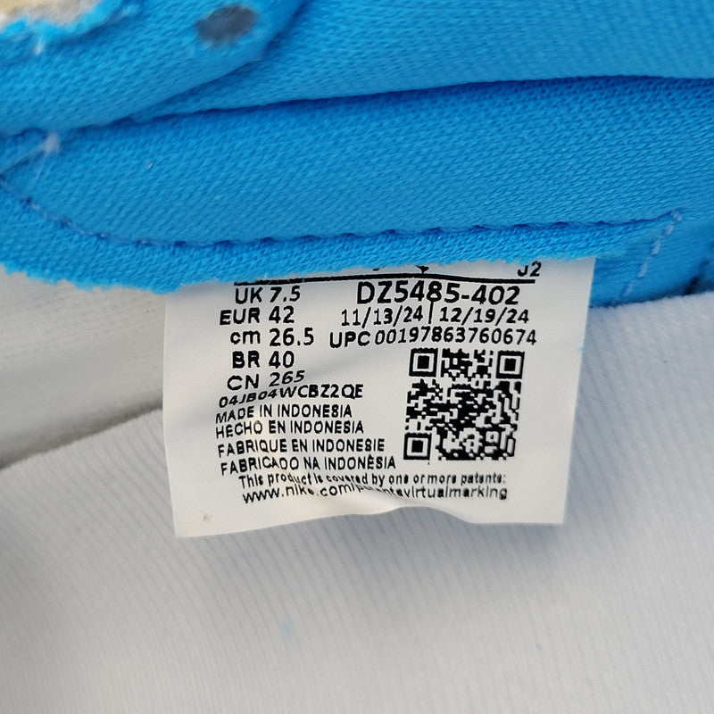 【中古美品】【メンズ】 NIKE ナイキ AIR JORDAN 1 RETRO HIGH OG "UNC REIMAGINED" DZ5485-402 エアジョーダン 1 レトロ ハイ OG スニーカー シューズ 靴 160-260706-ay-05-izu サイズ：26.5cm カラー：DK POWDER BLUE/DK POWDER BLUE 万代Net店