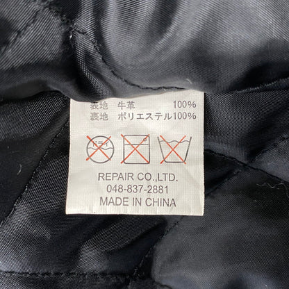【中古品】【メンズ】 CROPPED HEADS × CROWS クロップドヘッズ × クローズ 武装戦線(T.F.O.A) 五代目 武田好誠モデル COW LEATHER RIDERS JACKET カウ レザー ライダース ジャケット アウター 145-260706-cs-09-izu サイズ：40 カラー：ブラック 万代Net店