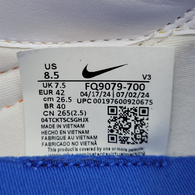 【中古品】【メンズ】 NIKE ナイキ LD-1000 SP FQ9079-700 スニーカー シューズ 靴 160-260706-ay-03-izu サイズ：26.5cm カラー：UNIVERSITY GOLD/SAFETY ORANGE 万代Net店