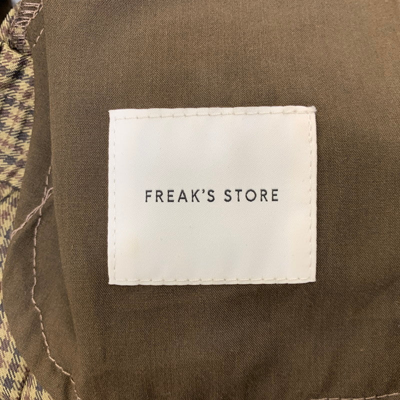 【中古品】【メンズ】 FREAK'S STORE フリークスストア 203-1554 CHECK TAILORED SET-UP チェック テーラード セットアップ 147-260709-kh-09-izu サイズ：M カラー：ブラウン系 万代Net店